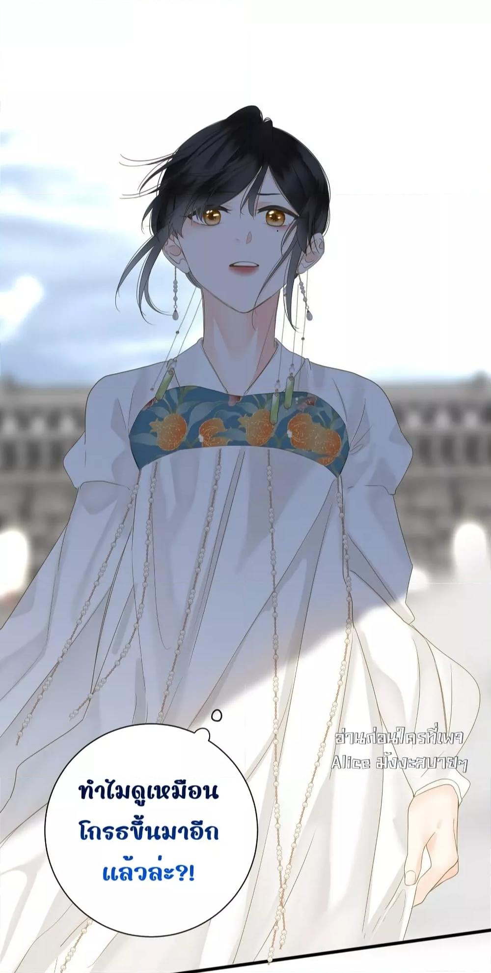 Manga-lc-com อ่านมังงะ อ่านการ์ตูน ออนไลน์ ฟรี ThePrinceIsC ตอนที่ 1 2 3 4 5 6 7 8 9 10 11 12 13 14 ฟรี ไม่มีโฆษณา Manga-lc - อ่าน มังงะ อ่าน การ์ตูน ออนไลน์ อ่านมังงะ ฟรี