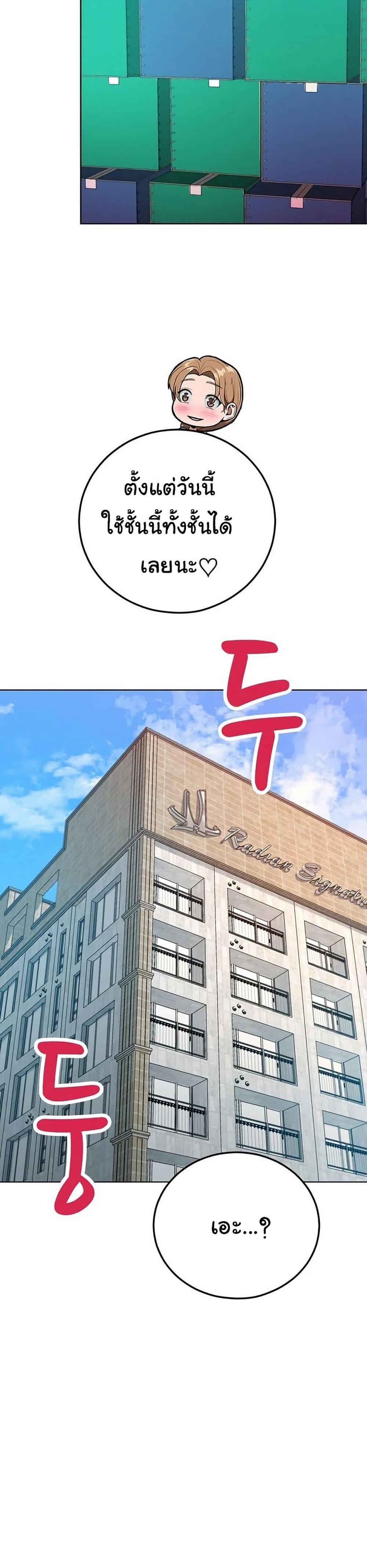 Doujin-Lc- อ่าน โดจิน มังฮวา เกาหลี ญี่ปุ่น จีน แปลไทย Tasty Missus x4 ตอนที่ 1 2 3 4 5 6 7 8 9 10 11 12 13 14 ฟรี ไม่มีโฆษณา อ่าน โดจิน Manhwa เกาหลี ญี่ปุ่น จีน เรามีครบ คัดมาให้เน้นๆ โดจิน 18+ รับประกันความฟินโดย  Doujin Lc