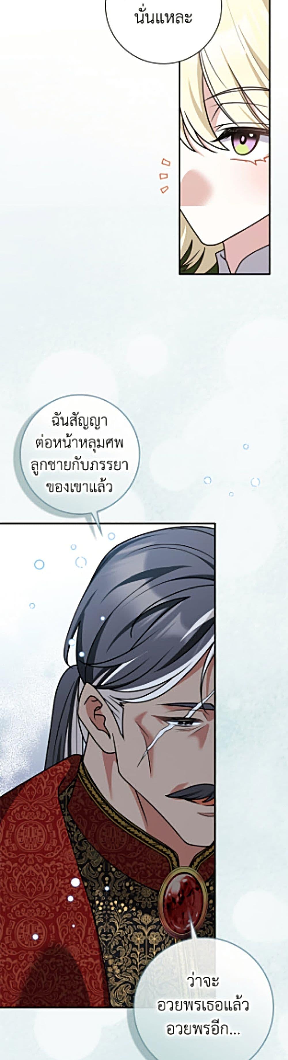 Manga-lc-com อ่านมังงะ อ่านการ์ตูน ออนไลน์ ฟรี Friends Shouldn’t Act This Way ตอนที่ 1 2 3 4 5 6 7 8 9 10 11 12 13 14 ฟรี ไม่มีโฆษณา Manga-lc - อ่าน มังงะ อ่าน การ์ตูน ออนไลน์ อ่านมังงะ ฟรี