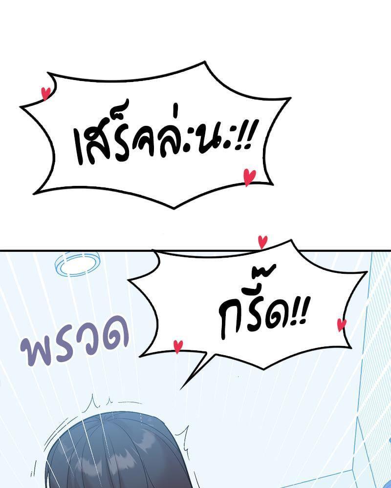 Doujin-Lc- อ่าน โดจิน มังฮวา เกาหลี ญี่ปุ่น จีน แปลไทย Playing On Hard Mode ตอนที่ 1 2 3 4 5 6 7 8 9 10 11 12 13 14 ฟรี ไม่มีโฆษณา อ่าน โดจิน Manhwa เกาหลี ญี่ปุ่น จีน เรามีครบ คัดมาให้เน้นๆ โดจิน 18+ รับประกันความฟินโดย  Doujin Lc