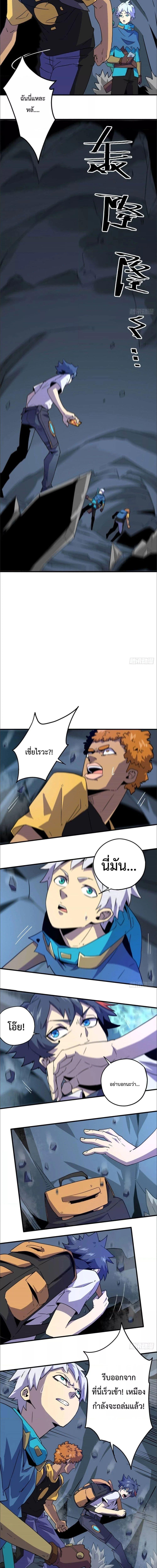 Manga-lc-com อ่านมังงะ อ่านการ์ตูน ออนไลน์ ฟรี Super God Card Maker ตอนที่ 1 2 3 4 5 6 7 8 9 10 11 12 13 14 ฟรี ไม่มีโฆษณา Manga-lc - อ่าน มังงะ อ่าน การ์ตูน ออนไลน์ อ่านมังงะ ฟรี