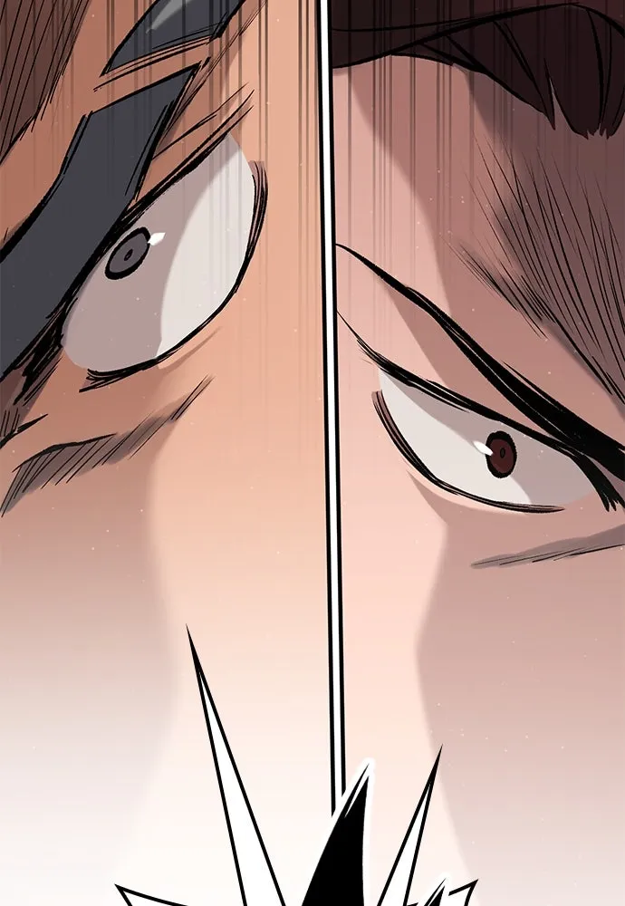 อัศวินวันเดียว ตอนที่ 10 รูปที่ 47