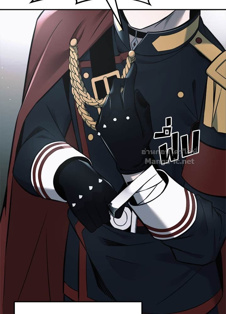 Doujin-Lc- อ่าน โดจิน มังฮวา เกาหลี ญี่ปุ่น จีน แปลไทย ผู้พิชิตเกมป้องกันฐาน ตอนที่ 1 2 3 4 5 6 7 8 9 10 11 12 13 14 ฟรี ไม่มีโฆษณา อ่าน โดจิน Manhwa เกาหลี ญี่ปุ่น จีน เรามีครบ คัดมาให้เน้นๆ โดจิน 18+ รับประกันความฟินโดย Doujin Lc