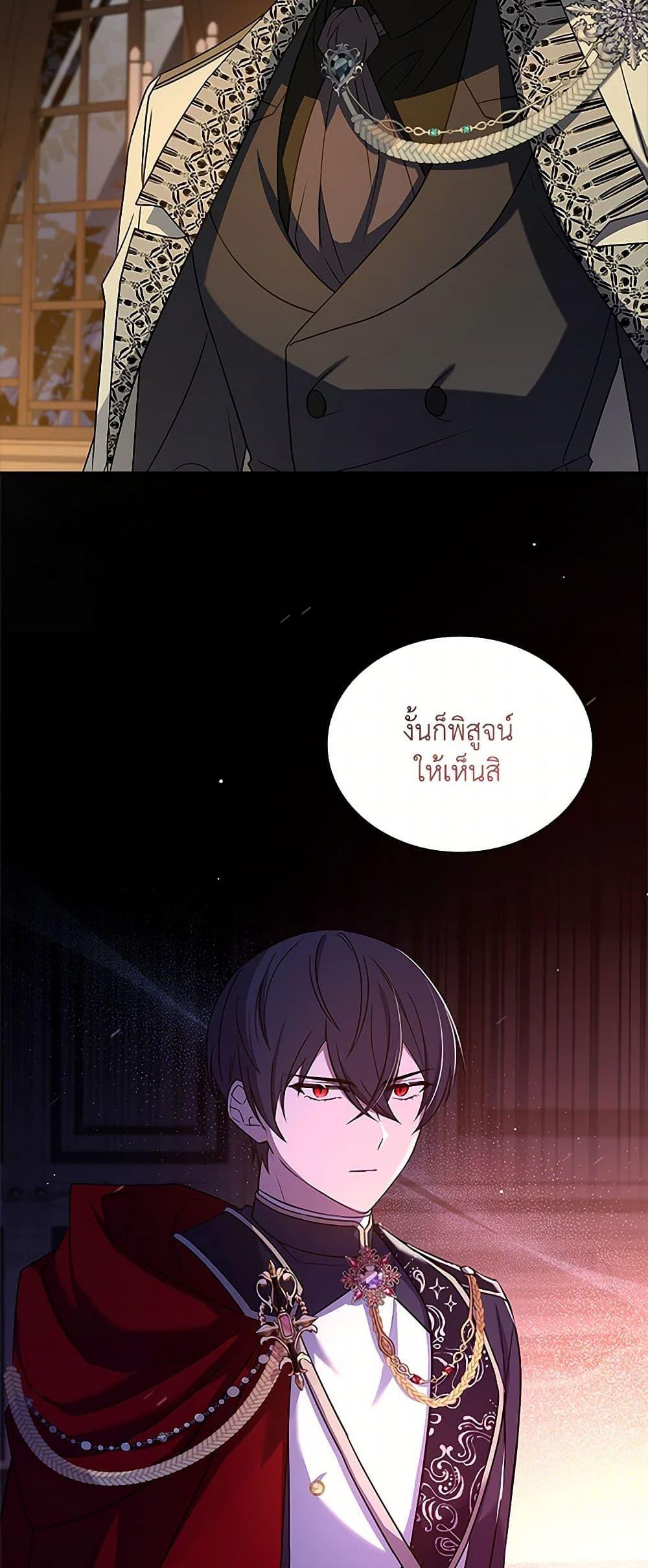 Manga-lc-com อ่านมังงะ อ่านการ์ตูน ออนไลน์ ฟรี Happy Sea World ตอนที่ 1 2 3 4 5 6 7 8 9 10 11 12 13 14 ฟรี ไม่มีโฆษณา Manga-lc - อ่าน มังงะ อ่าน การ์ตูน ออนไลน์ อ่านมังงะ ฟรี