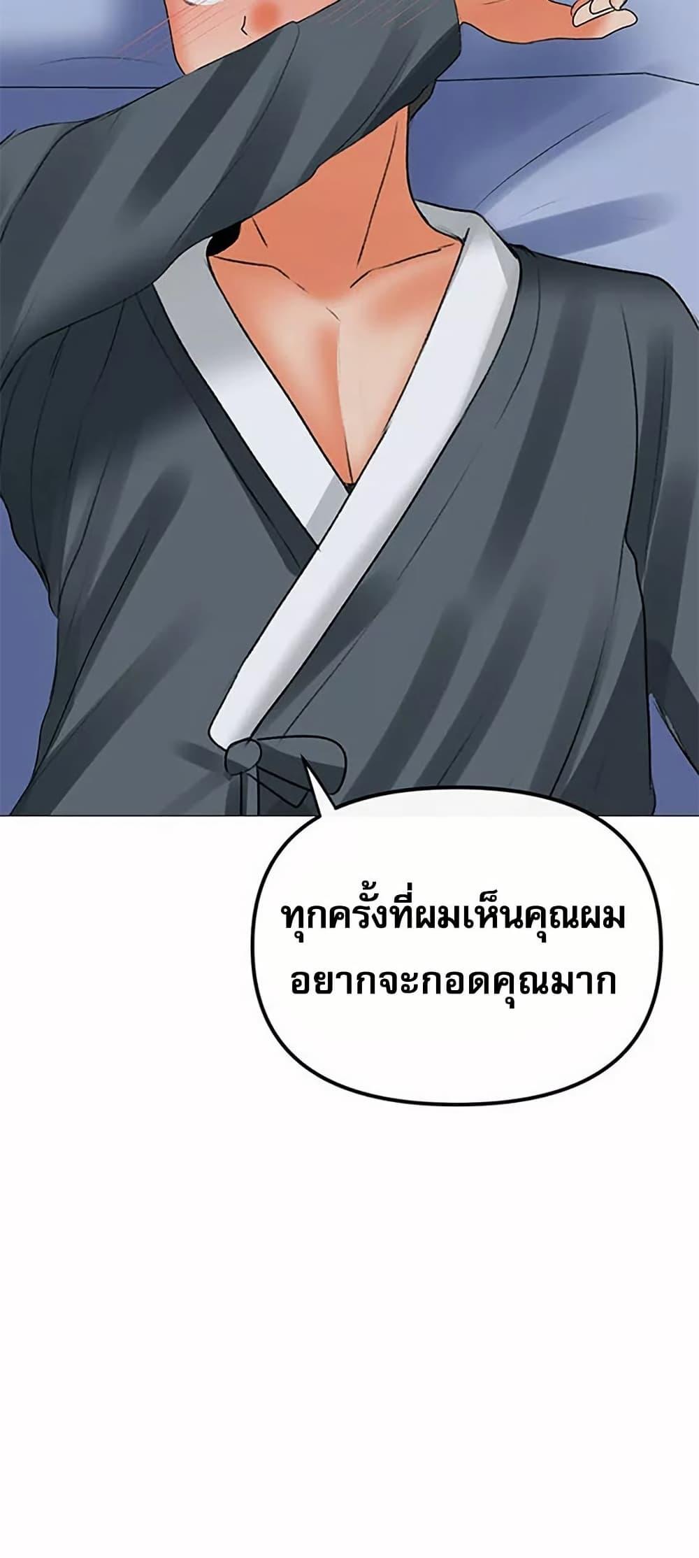 Doujin-Lc- อ่าน โดจิน มังฮวา เกาหลี ญี่ปุ่น จีน แปลไทย Troublesome Sister ตอนที่ 1 2 3 4 5 6 7 8 9 10 11 12 13 14 ฟรี ไม่มีโฆษณา อ่าน โดจิน Manhwa เกาหลี ญี่ปุ่น จีน เรามีครบ คัดมาให้เน้นๆ โดจิน 18+ รับประกันความฟินโดย  Doujin Lc