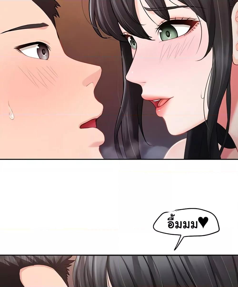Doujin-Lc- อ่าน โดจิน มังฮวา เกาหลี ญี่ปุ่น จีน แปลไทย I am The Only Male Soldier in The Army ตอนที่ 1 2 3 4 5 6 7 8 9 10 11 12 13 14 ฟรี ไม่มีโฆษณา อ่าน โดจิน Manhwa เกาหลี ญี่ปุ่น จีน เรามีครบ คัดมาให้เน้นๆ โดจิน 18+ รับประกันความฟินโดย  Doujin Lc