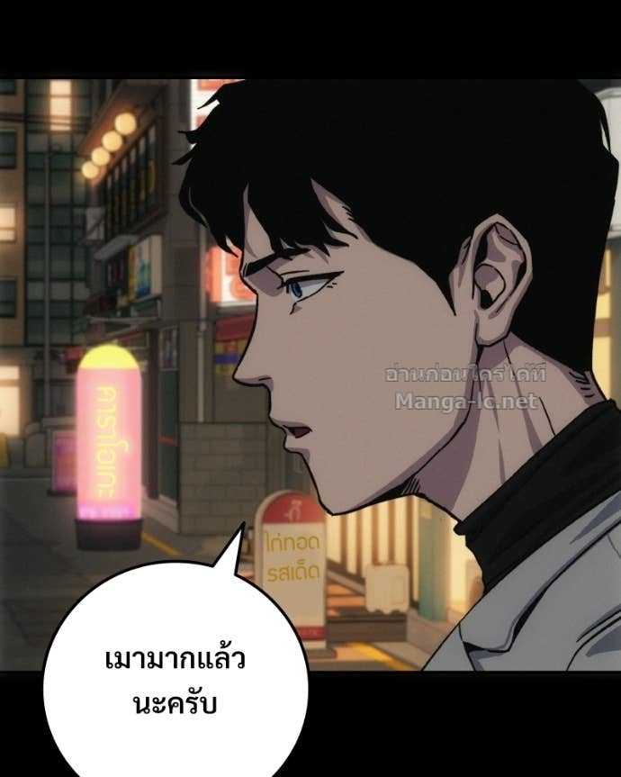 Doujin-Lc- อ่าน โดจิน มังฮวา เกาหลี ญี่ปุ่น จีน แปลไทย บอกมาค่าตัวเท่าไหร่ ตอนที่ 1 2 3 4 5 6 7 8 9 10 11 12 13 14 ฟรี ไม่มีโฆษณา อ่าน โดจิน Manhwa เกาหลี ญี่ปุ่น จีน เรามีครบ คัดมาให้เน้นๆ โดจิน 18+ รับประกันความฟินโดย Doujin Lc