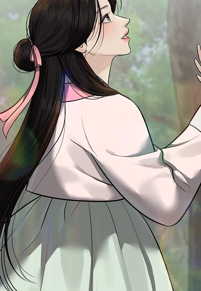 ความลับของสาวร่างทรง ตอนที่ 36 รูปที่ 122