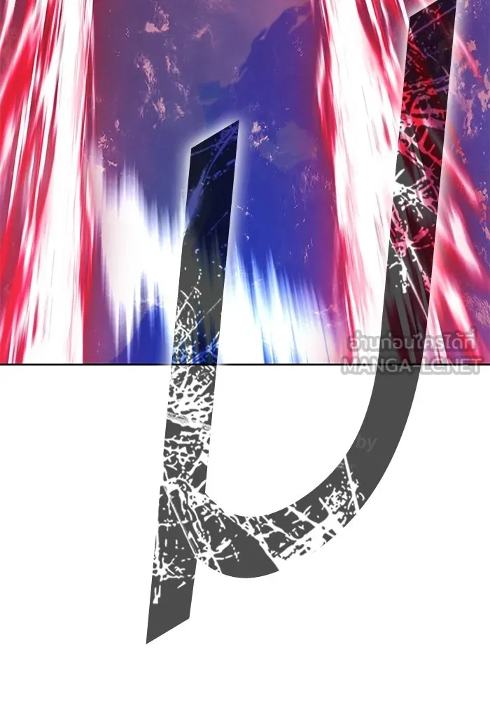 +99 ท่อนไม้พร้อมบวก ตอนที่ 55 ดิเมนชันอีตเตอร์ (3) รูปที่ 324