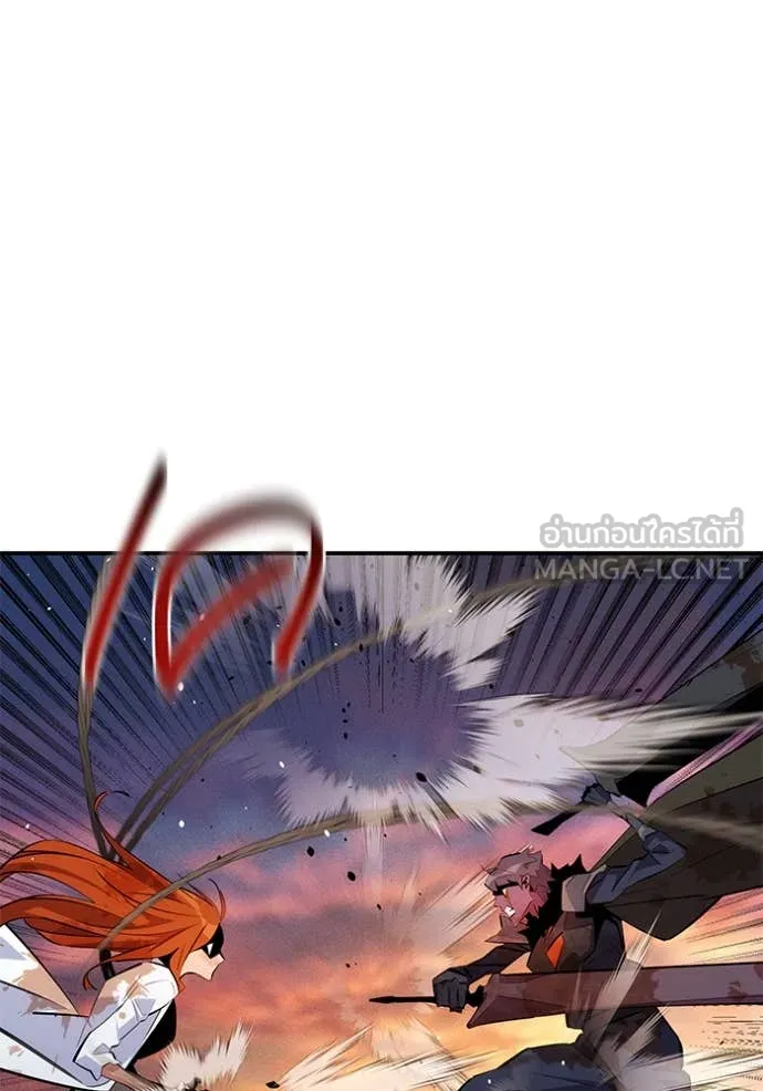 แยกร่าง ล่าอัตโนมัติ ตอนที่ 169 รูปที่ 121