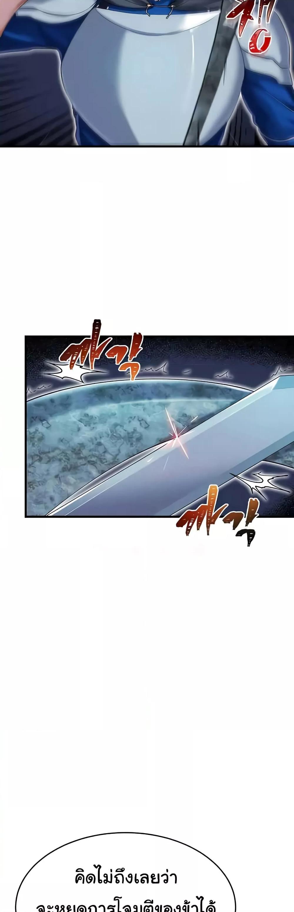 Doujin-Lc- อ่าน โดจิน มังฮวา เกาหลี ญี่ปุ่น จีน แปลไทย The Warrior Became an Academy Professor After Divorce ตอนที่ 1 2 3 4 5 6 7 8 9 10 11 12 13 14 ฟรี ไม่มีโฆษณา อ่าน โดจิน Manhwa เกาหลี ญี่ปุ่น จีน เรามีครบ คัดมาให้เน้นๆ โดจิน 18+ รับประกันความฟินโดย  Doujin Lc