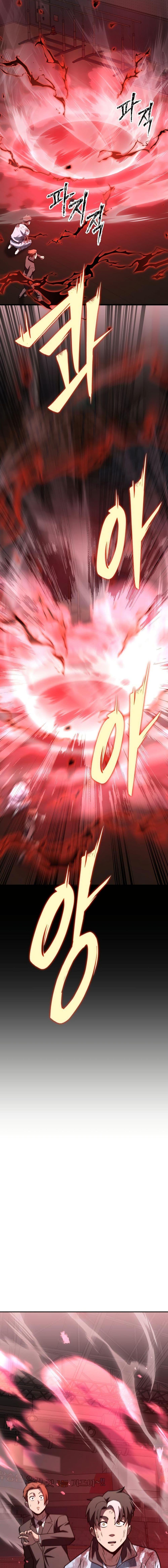 Manga-lc-com อ่านมังงะ อ่านการ์ตูน ออนไลน์ ฟรี Heavenly Demon Goes to High School ตอนที่ 1 2 3 4 5 6 7 8 9 10 11 12 13 14 ฟรี ไม่มีโฆษณา Manga-lc - อ่าน มังงะ อ่าน การ์ตูน ออนไลน์ อ่านมังงะ ฟรี