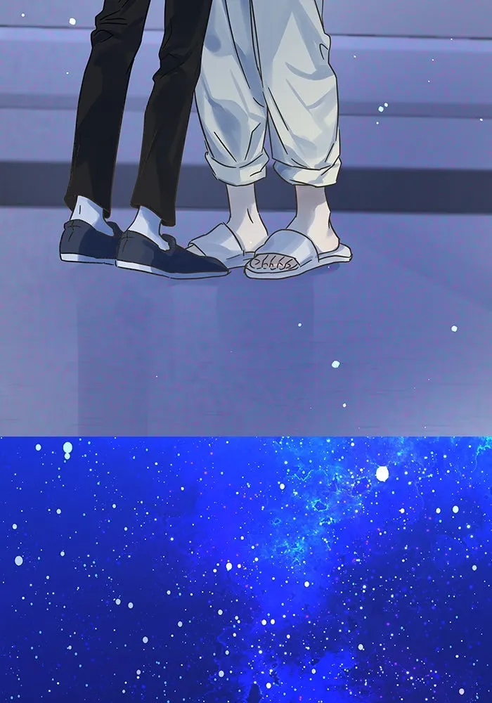 ฉันมันร้าย หรือเพราะโลกไม่น่ารัก ตอนที่ 167 รูปที่ 2