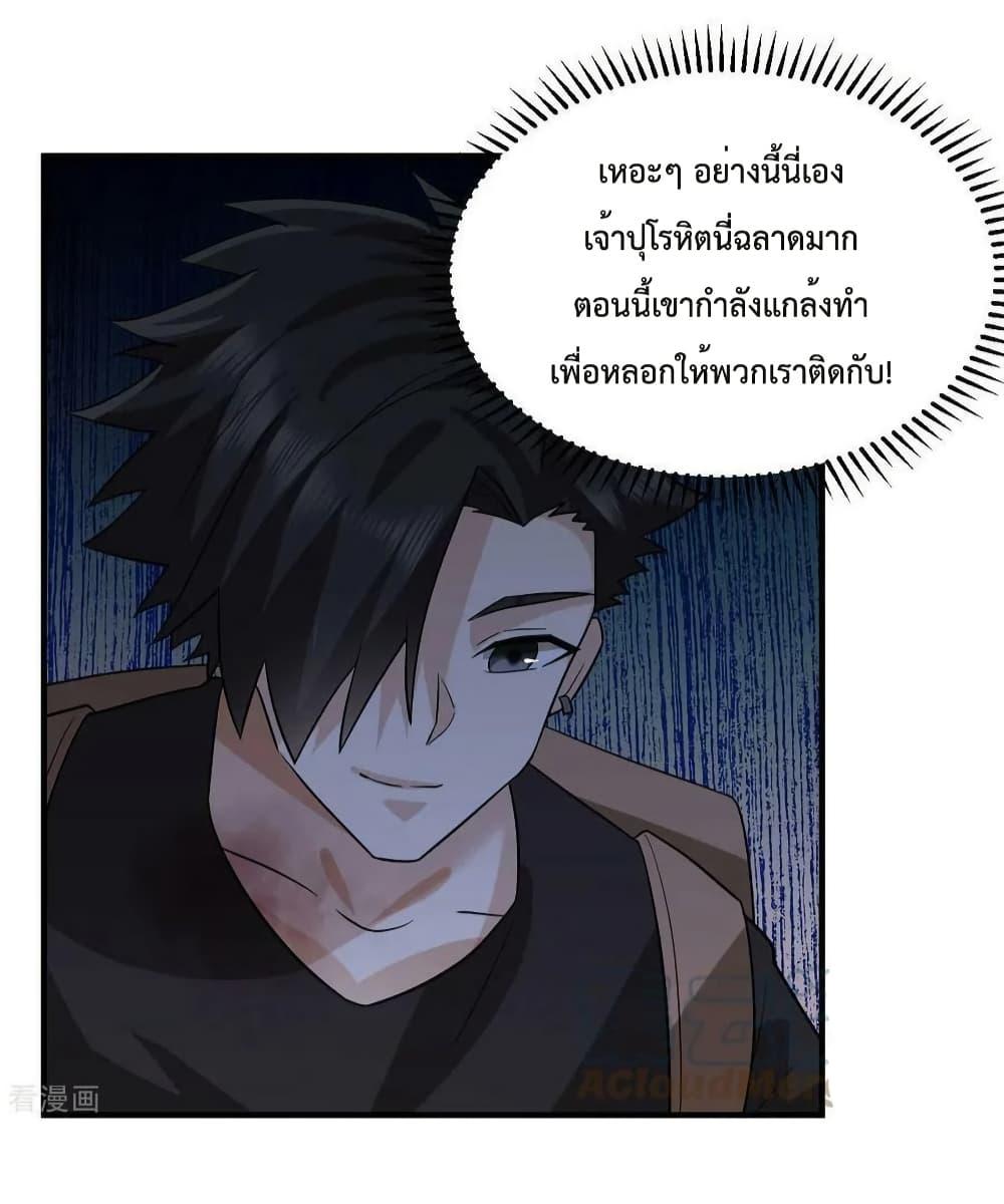 Manga-lc-com อ่านมังงะ อ่านการ์ตูน ออนไลน์ ฟรี SurviveonaDe ตอนที่ 1 2 3 4 5 6 7 8 9 10 11 12 13 14 ฟรี ไม่มีโฆษณา Manga-lc - อ่าน มังงะ อ่าน การ์ตูน ออนไลน์ อ่านมังงะ ฟรี