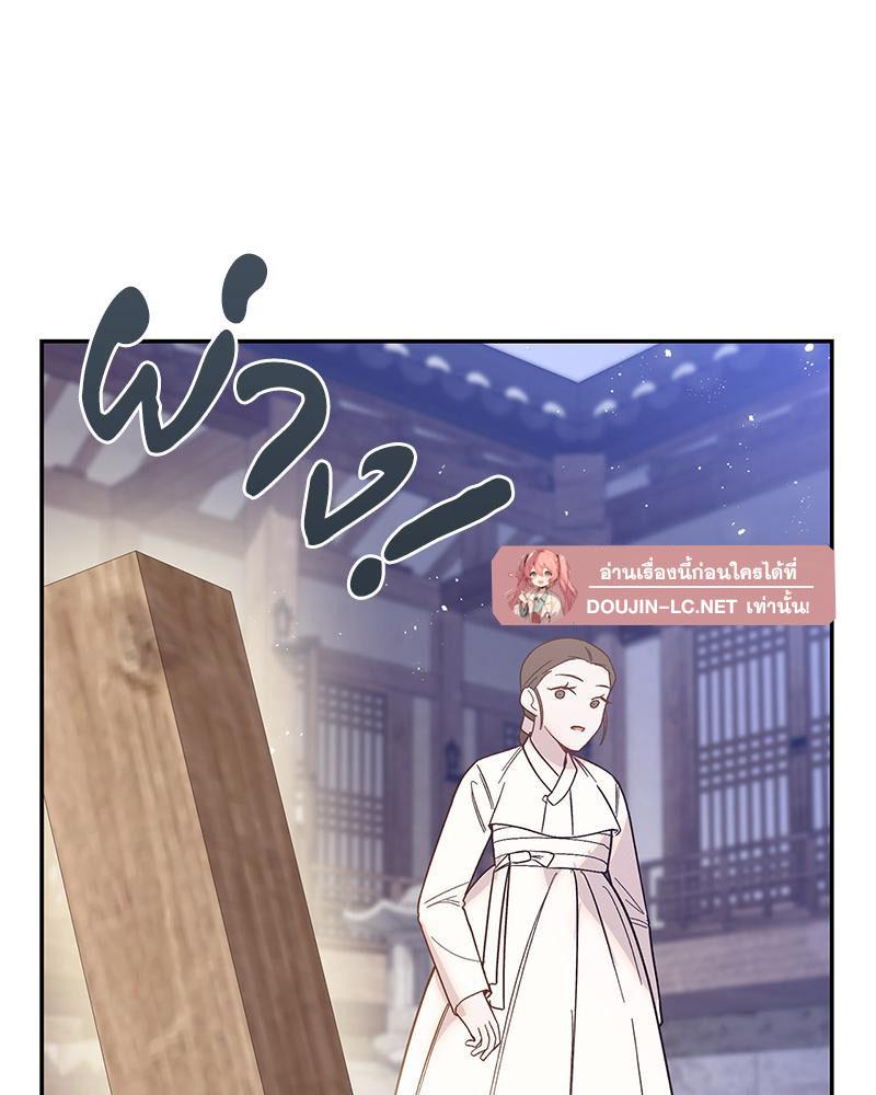 Doujin-Lc- อ่าน โดจิน มังฮวา เกาหลี ญี่ปุ่น จีน แปลไทย ดวงร้าย-ชะตารัก ตอนที่ 1 2 3 4 5 6 7 8 9 10 11 12 13 14 ฟรี ไม่มีโฆษณา อ่าน โดจิน Manhwa เกาหลี ญี่ปุ่น จีน เรามีครบ คัดมาให้เน้นๆ โดจิน 18+ รับประกันความฟินโดย  Doujin Lc