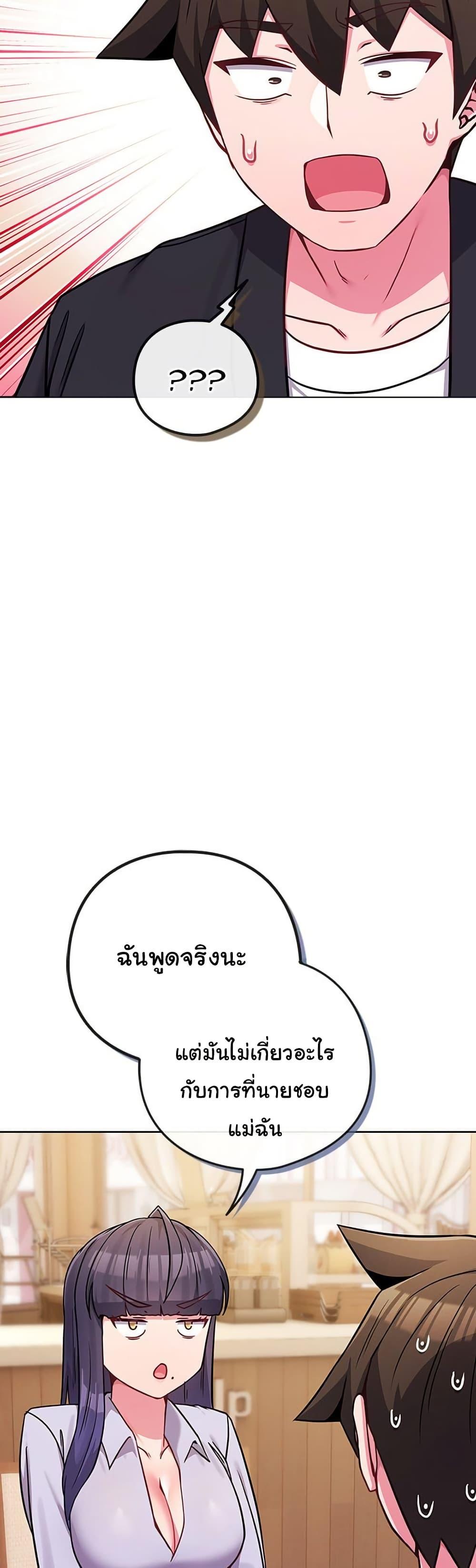 Doujin-Lc- อ่าน โดจิน มังฮวา เกาหลี ญี่ปุ่น จีน แปลไทย But You’re the Same ตอนที่ 1 2 3 4 5 6 7 8 9 10 11 12 13 14 ฟรี ไม่มีโฆษณา อ่าน โดจิน Manhwa เกาหลี ญี่ปุ่น จีน เรามีครบ คัดมาให้เน้นๆ โดจิน 18+ รับประกันความฟินโดย  Doujin Lc