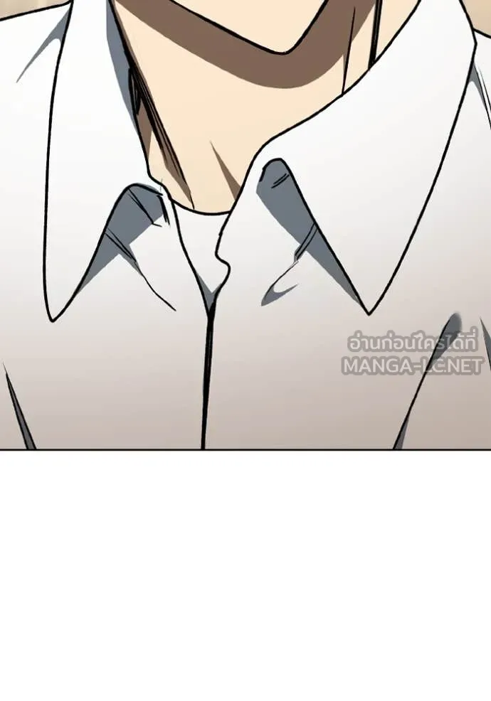 ราชาแห่งอ็อกทากอน ตอนที่ 185 รูปที่ 56