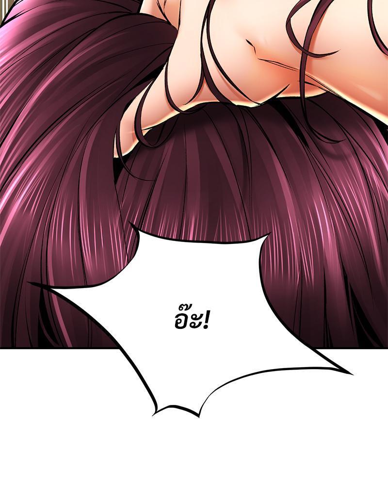 Doujin-Lc- อ่าน โดจิน มังฮวา เกาหลี ญี่ปุ่น จีน แปลไทย Herbal Love Story ตอนที่ 1 2 3 4 5 6 7 8 9 10 11 12 13 14 ฟรี ไม่มีโฆษณา อ่าน โดจิน Manhwa เกาหลี ญี่ปุ่น จีน เรามีครบ คัดมาให้เน้นๆ โดจิน 18+ รับประกันความฟินโดย  Doujin Lc