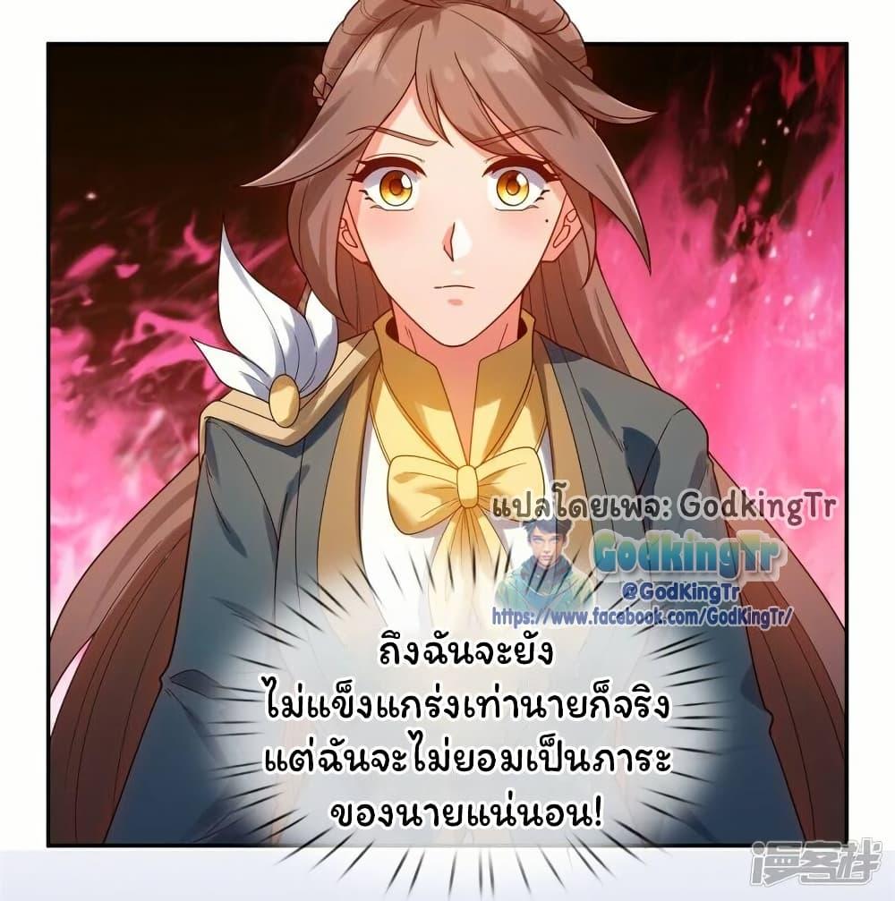 Manga-lc-com อ่านมังงะ อ่านการ์ตูน ออนไลน์ ฟรี Eternal god King ตอนที่ 1 2 3 4 5 6 7 8 9 10 11 12 13 14 ฟรี ไม่มีโฆษณา Manga-lc - อ่าน มังงะ อ่าน การ์ตูน ออนไลน์ อ่านมังงะ ฟรี