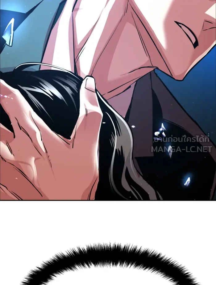 พี่ชายสายบอดี้การ์ด ตอนที่ 27 รูปที่ 123