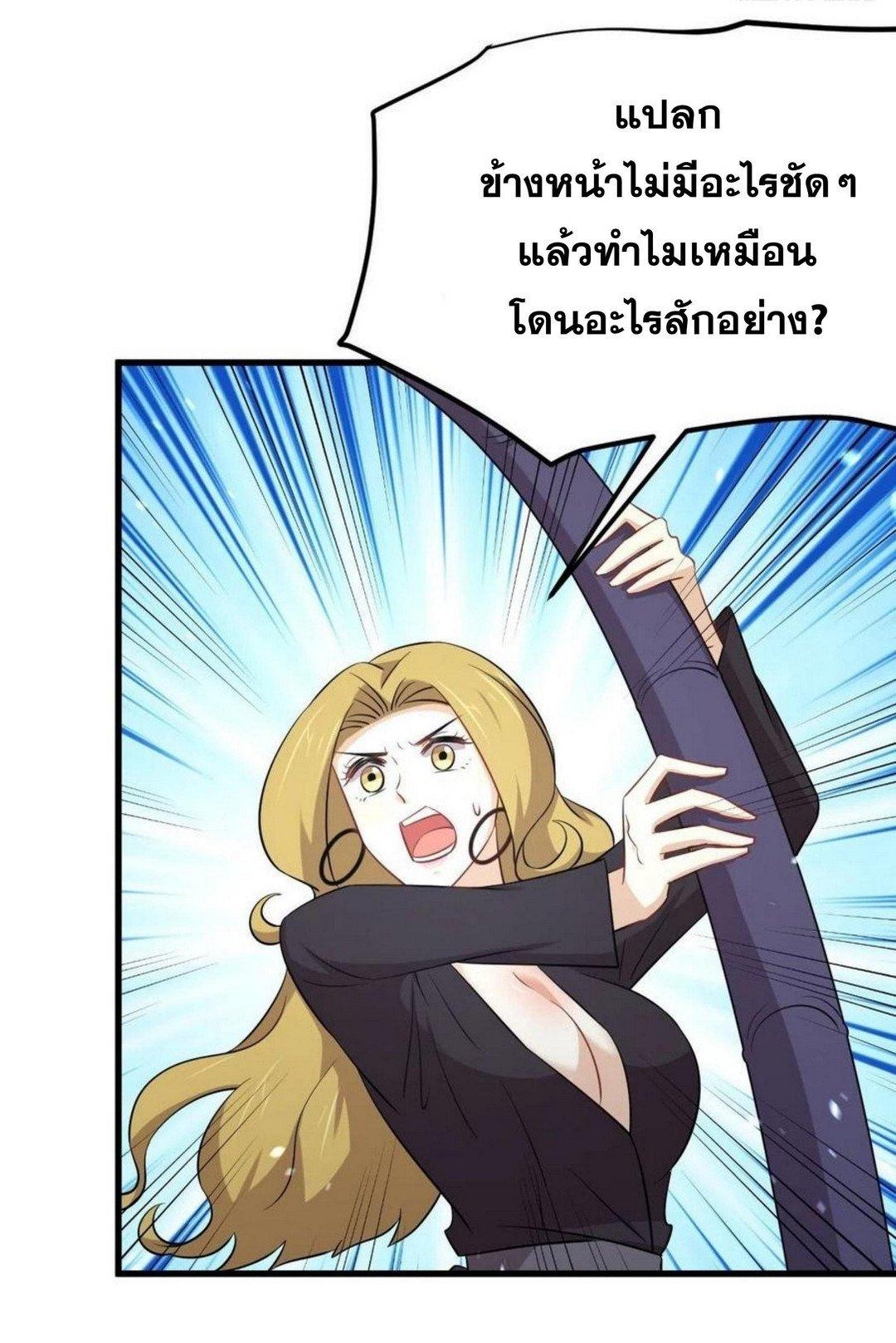 Manga-lc-com อ่านมังงะ อ่านการ์ตูน ออนไลน์ ฟรี Immortal Swordsman in the Reverse World ตอนที่ 1 2 3 4 5 6 7 8 9 10 11 12 13 14 ฟรี ไม่มีโฆษณา Manga-lc - อ่าน มังงะ อ่าน การ์ตูน ออนไลน์ อ่านมังงะ ฟรี