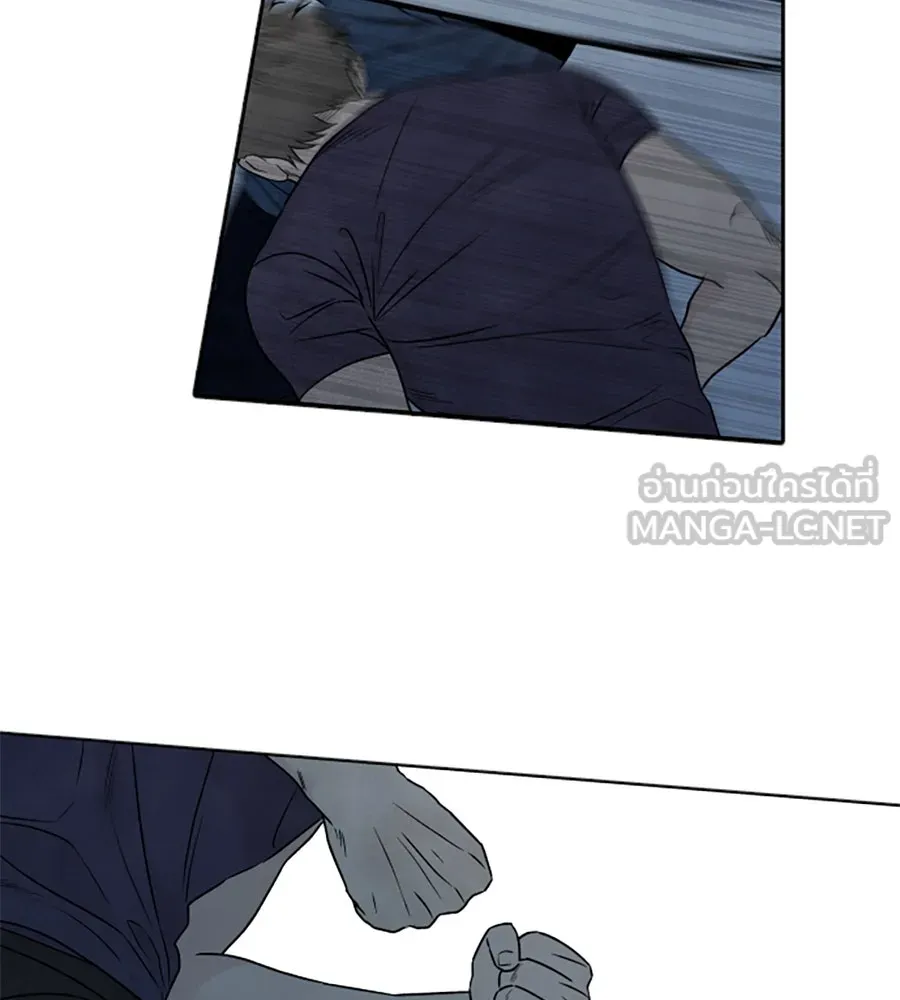 เหตุผลของคนไม่อยากอยู่ ตอนที่ 94 รูปที่ 69