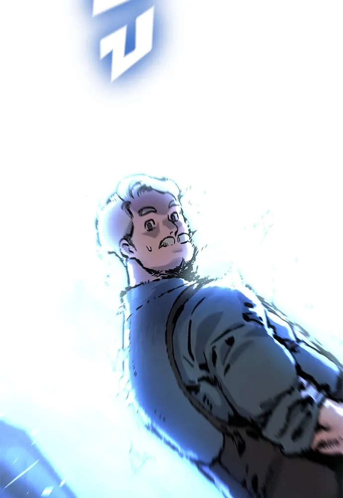 อัศวินวันเดียว ตอนที่ 41 รูปที่ 76