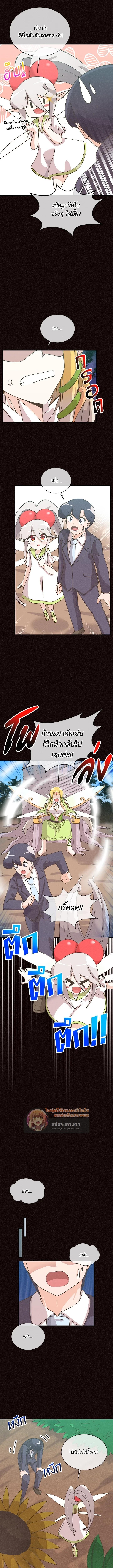 Manga-lc-com อ่านมังงะ อ่านการ์ตูน ออนไลน์ ฟรี Spirit Farmer ตอนที่ 1 2 3 4 5 6 7 8 9 10 11 12 13 14 ฟรี ไม่มีโฆษณา Manga-lc - อ่าน มังงะ อ่าน การ์ตูน ออนไลน์ อ่านมังงะ ฟรี