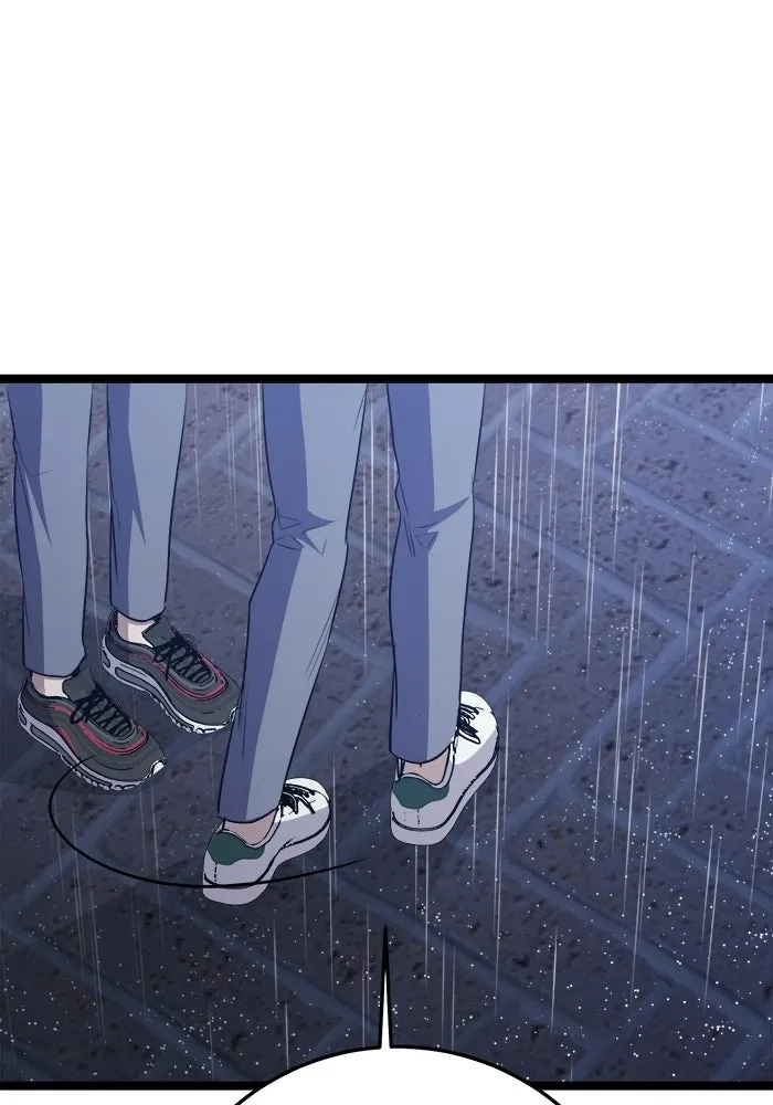 ราชินีนักบู๊ ตอนที่ 71 รูปที่ 133