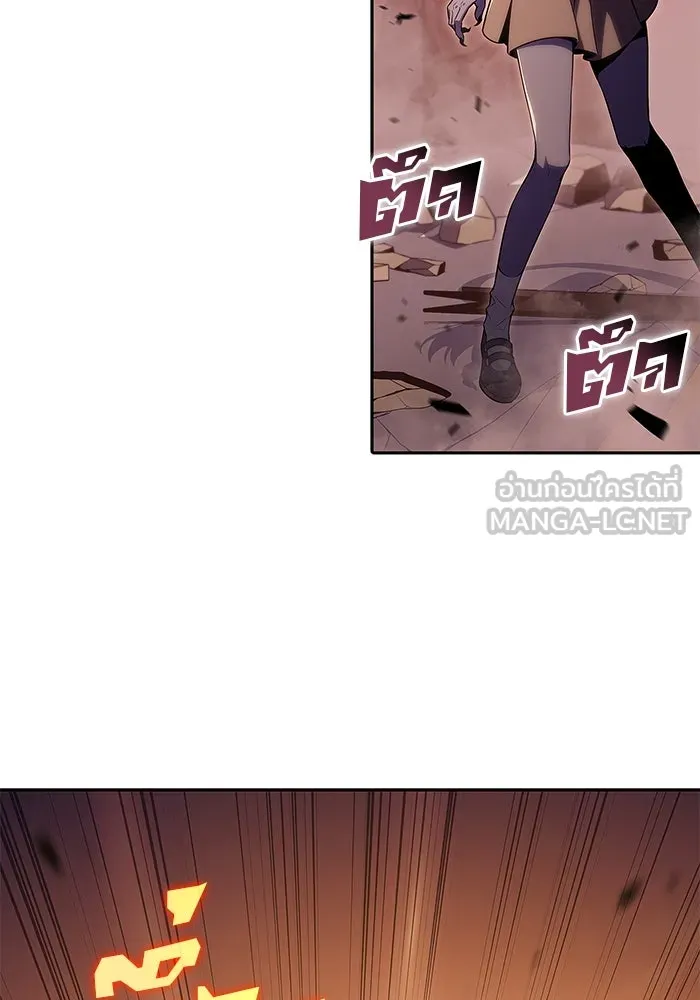 ผู้เล่นหน้าใหม่เลเวลแมกซ์ ตอนที่ 105 หายนะทั้ง 3 (1) รูปที่ 138