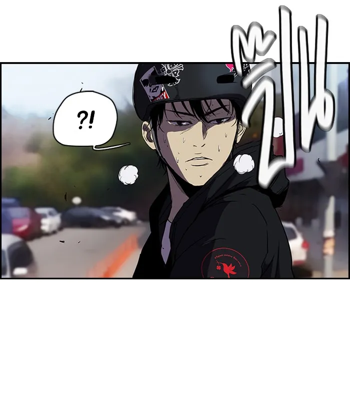 ปั่นสู้ฝันbrWind Breaker ตอนที่ 30 รูปที่ 53