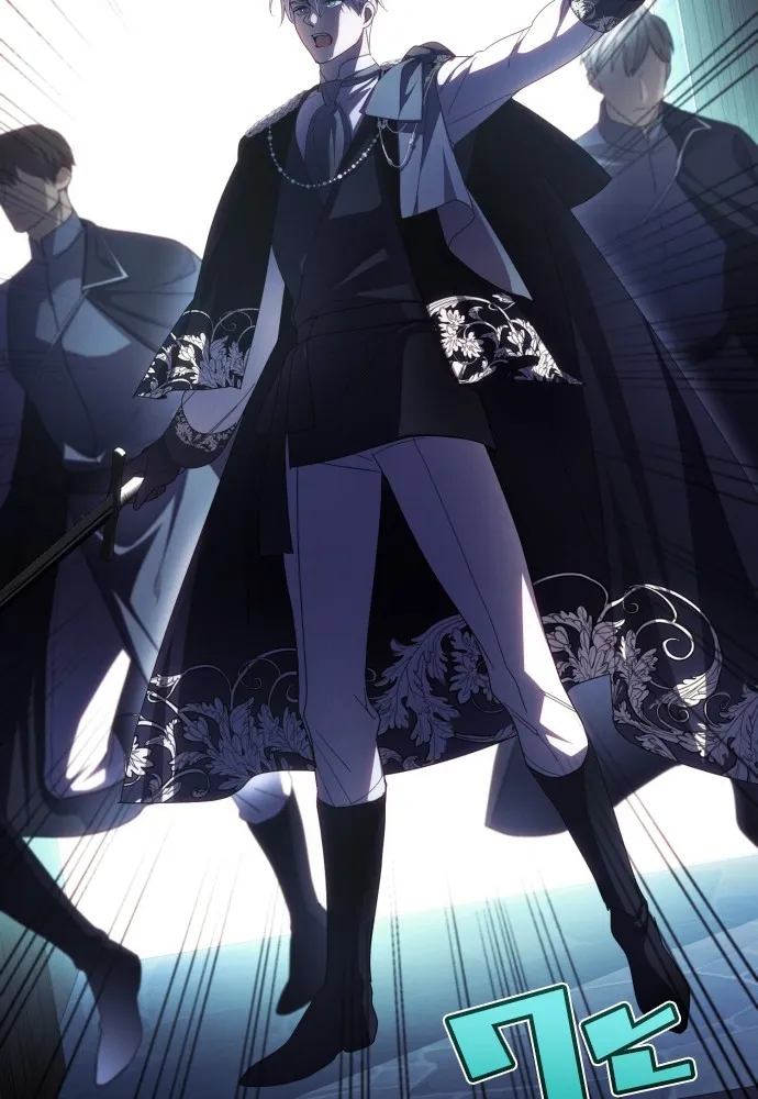 ฉันจะจีบท่านดยุกแดนเหนือ ตอนที่ 24 รูปที่ 14