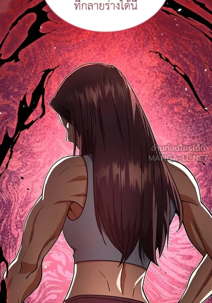 Doujin-Lc- อ่าน โดจิน มังฮวา เกาหลี ญี่ปุ่น จีน แปลไทย อัจฉริยะนอกคอก ตอนที่ 1 2 3 4 5 6 7 8 9 10 11 12 13 14 ฟรี ไม่มีโฆษณา อ่าน โดจิน Manhwa เกาหลี ญี่ปุ่น จีน เรามีครบ คัดมาให้เน้นๆ โดจิน 18+ รับประกันความฟินโดย  Doujin Lc