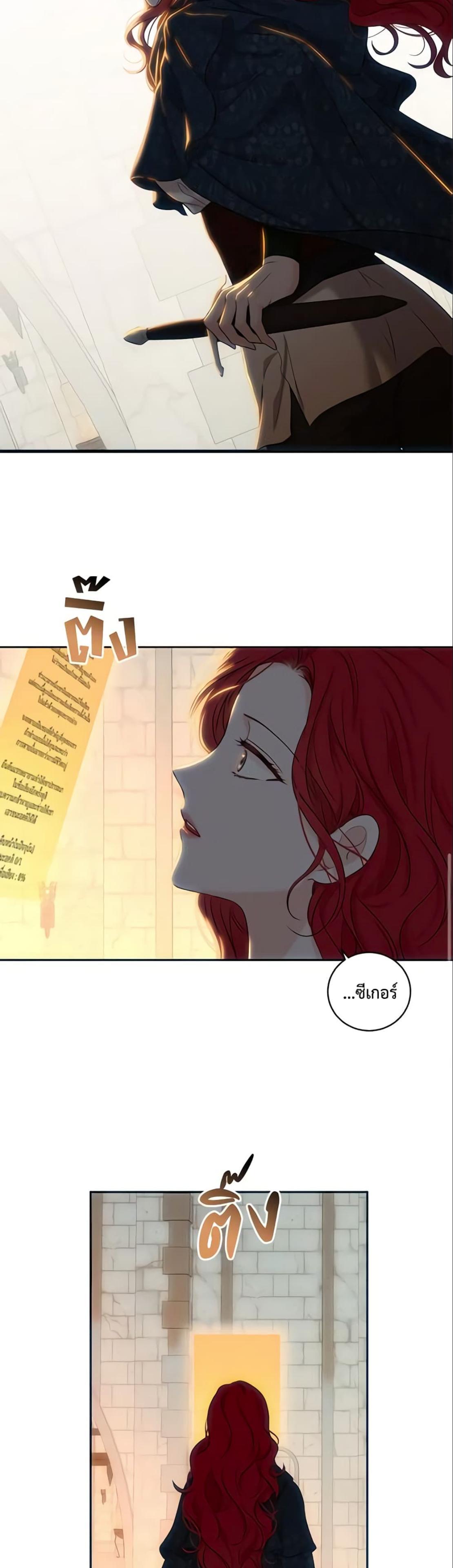 Manga-lc-com อ่านมังงะ อ่านการ์ตูน ออนไลน์ ฟรี I Fell into a Reverse Harem Game! ตอนที่ 1 2 3 4 5 6 7 8 9 10 11 12 13 14 ฟรี ไม่มีโฆษณา Manga-lc - อ่าน มังงะ อ่าน การ์ตูน ออนไลน์ อ่านมังงะ ฟรี