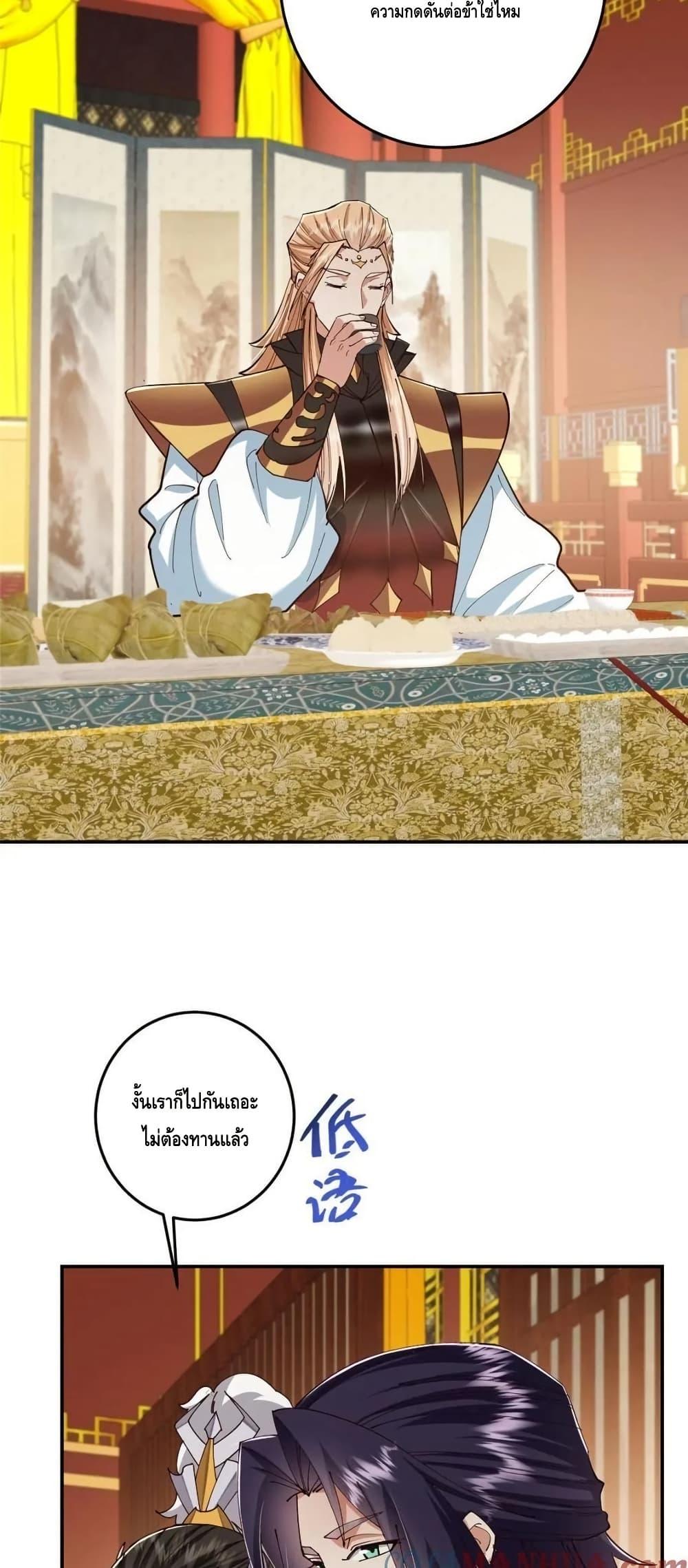 Manga-lc-com อ่านมังงะ อ่านการ์ตูน ออนไลน์ ฟรี KeepALowProf ตอนที่ 1 2 3 4 5 6 7 8 9 10 11 12 13 14 ฟรี ไม่มีโฆษณา Manga-lc - อ่าน มังงะ อ่าน การ์ตูน ออนไลน์ อ่านมังงะ ฟรี