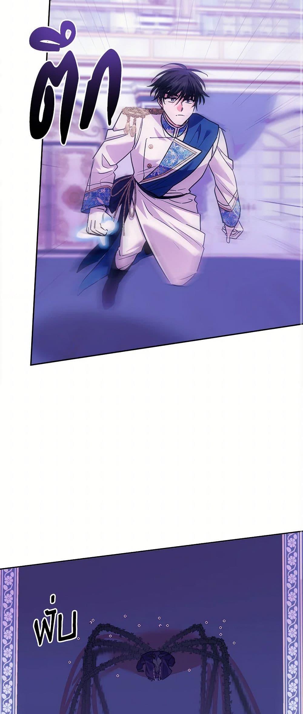 Manga-lc-com อ่านมังงะ อ่านการ์ตูน ออนไลน์ ฟรี Marigold ตอนที่ 1 2 3 4 5 6 7 8 9 10 11 12 13 14 ฟรี ไม่มีโฆษณา Manga-lc - อ่าน มังงะ อ่าน การ์ตูน ออนไลน์ อ่านมังงะ ฟรี