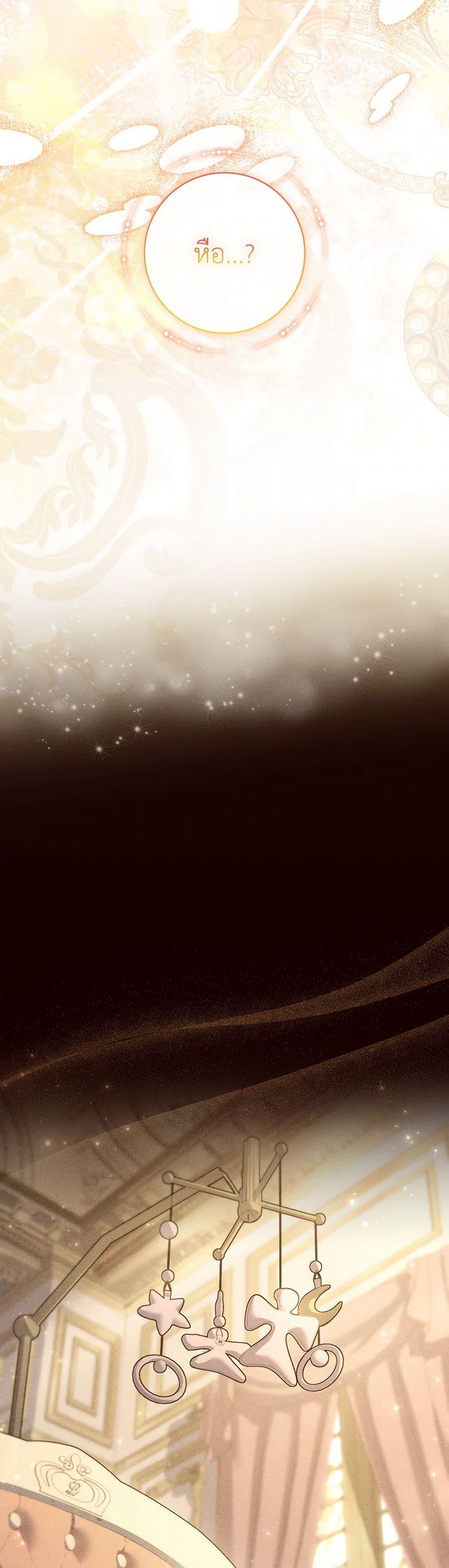 Manga-lc-com อ่านมังงะ อ่านการ์ตูน ออนไลน์ ฟรี Male Lead, I’ll Respect Your Taste ตอนที่ 1 2 3 4 5 6 7 8 9 10 11 12 13 14 ฟรี ไม่มีโฆษณา Manga-lc - อ่าน มังงะ อ่าน การ์ตูน ออนไลน์ อ่านมังงะ ฟรี