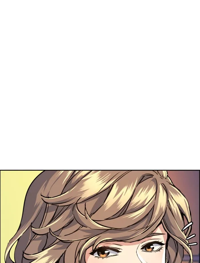 พี่ชายสายบอดี้การ์ด ตอนที่ 59 รูปที่ 31