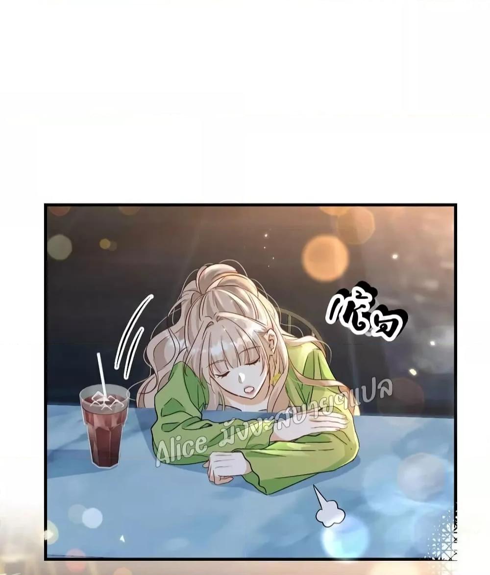 Manga-lc-com อ่านมังงะ อ่านการ์ตูน ออนไลน์ ฟรี SheHasAlways ตอนที่ 1 2 3 4 5 6 7 8 9 10 11 12 13 14 ฟรี ไม่มีโฆษณา Manga-lc - อ่าน มังงะ อ่าน การ์ตูน ออนไลน์ อ่านมังงะ ฟรี