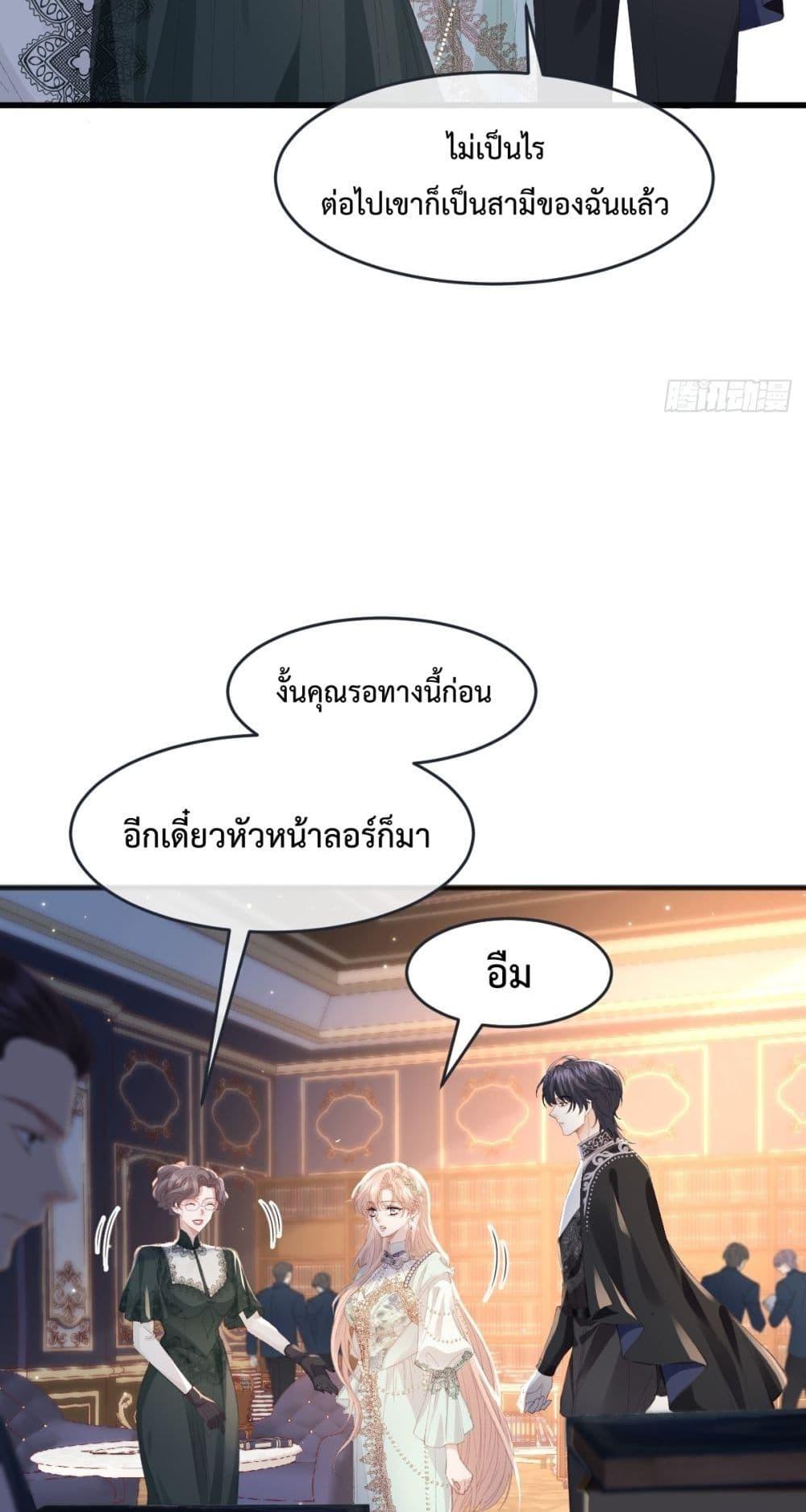 Manga-lc-com อ่านมังงะ อ่านการ์ตูน ออนไลน์ ฟรี ReborntoChoos ตอนที่ 1 2 3 4 5 6 7 8 9 10 11 12 13 14 ฟรี ไม่มีโฆษณา Manga-lc - อ่าน มังงะ อ่าน การ์ตูน ออนไลน์ อ่านมังงะ ฟรี