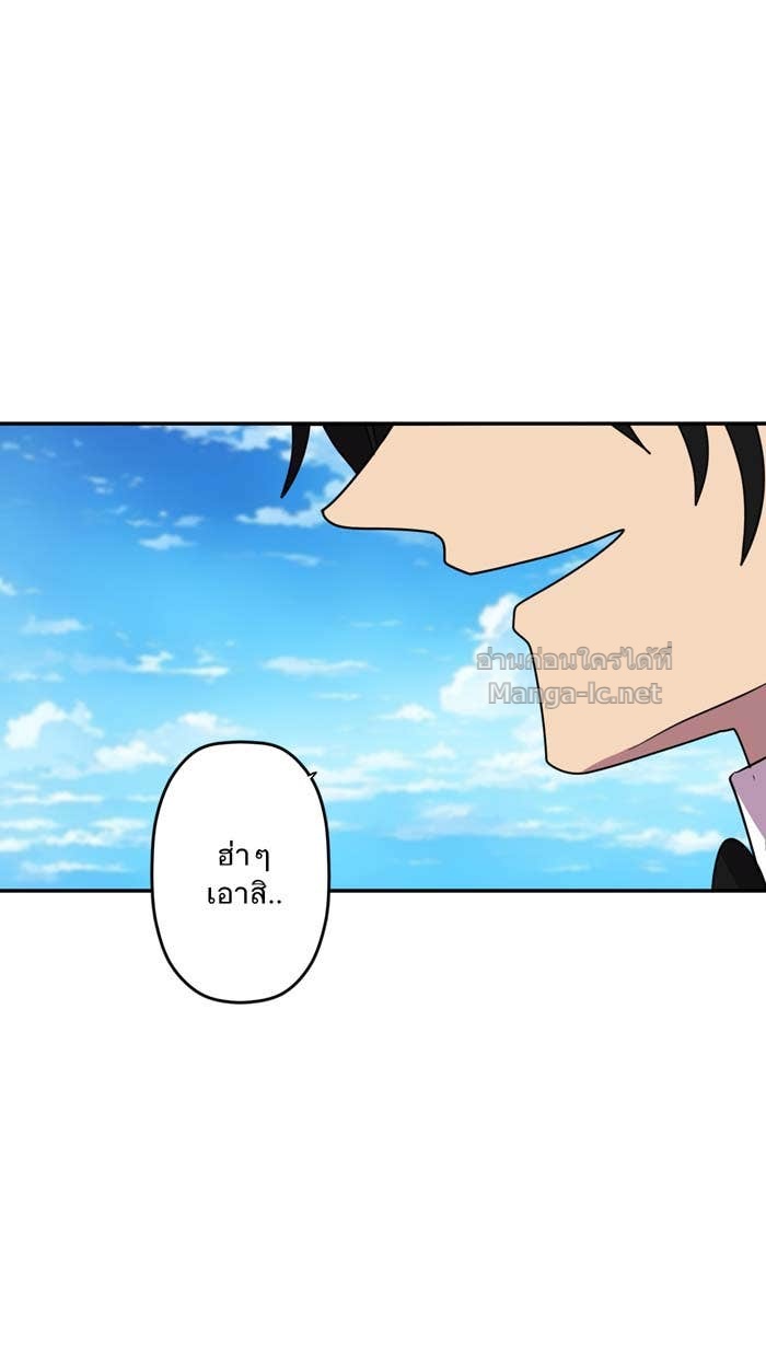 Doujin-Lc- อ่าน โดจิน มังฮวา เกาหลี ญี่ปุ่น จีน แปลไทย Take My Money รักนี้...มีเปย์ ตอนที่ 1 2 3 4 5 6 7 8 9 10 11 12 13 14 ฟรี ไม่มีโฆษณา อ่าน โดจิน Manhwa เกาหลี ญี่ปุ่น จีน เรามีครบ คัดมาให้เน้นๆ โดจิน 18+ รับประกันความฟินโดย Doujin Lc