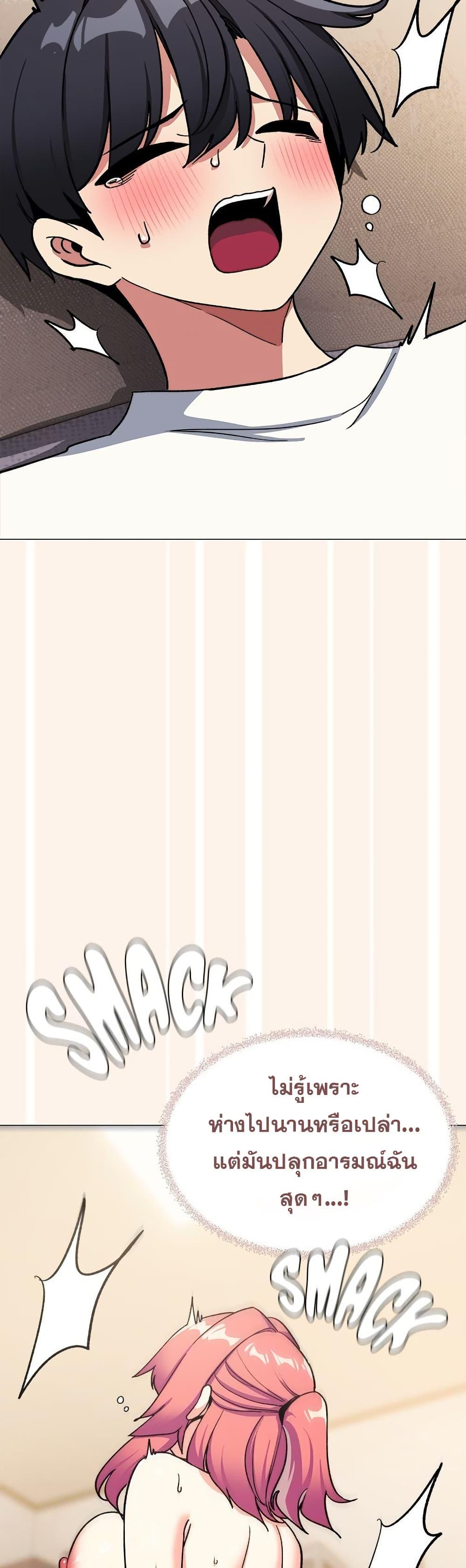 Doujin-Lc- อ่าน โดจิน มังฮวา เกาหลี ญี่ปุ่น จีน แปลไทย Stop Smoking ตอนที่ 1 2 3 4 5 6 7 8 9 10 11 12 13 14 ฟรี ไม่มีโฆษณา อ่าน โดจิน Manhwa เกาหลี ญี่ปุ่น จีน เรามีครบ คัดมาให้เน้นๆ โดจิน 18+ รับประกันความฟินโดย  Doujin Lc