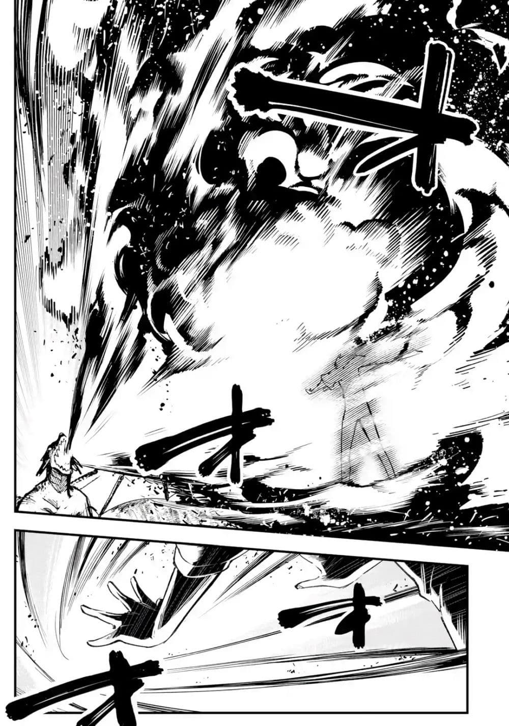 Manga-lc-com อ่านมังงะ อ่านการ์ตูน ออนไลน์ ฟรี Maryoku Zero no Saikyou Kenja Mahou Riron o Kiwametara Sekai ตอนที่ 1 2 3 4 5 6 7 8 9 10 11 12 13 14 ฟรี ไม่มีโฆษณา Manga-lc - อ่าน มังงะ อ่าน การ์ตูน ออนไลน์ อ่านมังงะ ฟรี