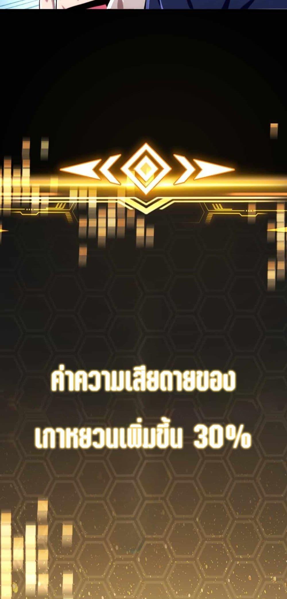 Manga-lc-com อ่านมังงะ อ่านการ์ตูน ออนไลน์ ฟรี The Ultimate Wantless Godly Rich System ตอนที่ 1 2 3 4 5 6 7 8 9 10 11 12 13 14 ฟรี ไม่มีโฆษณา Manga-lc - อ่าน มังงะ อ่าน การ์ตูน ออนไลน์ อ่านมังงะ ฟรี