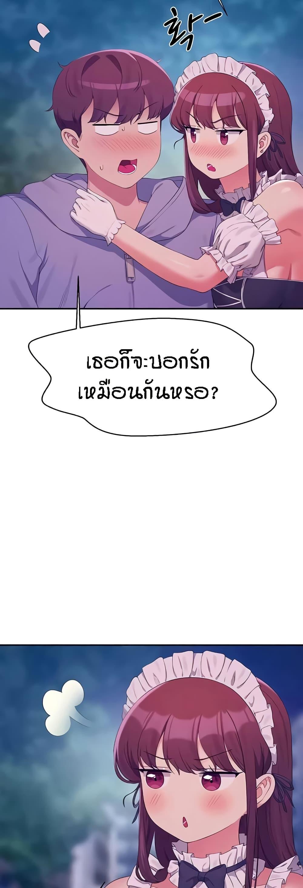 Doujin-Lc- อ่าน โดจิน มังฮวา เกาหลี ญี่ปุ่น จีน แปลไทย Is There No Goddess in My College ตอนที่ 1 2 3 4 5 6 7 8 9 10 11 12 13 14 ฟรี ไม่มีโฆษณา อ่าน โดจิน Manhwa เกาหลี ญี่ปุ่น จีน เรามีครบ คัดมาให้เน้นๆ โดจิน 18+ รับประกันความฟินโดย  Doujin Lc