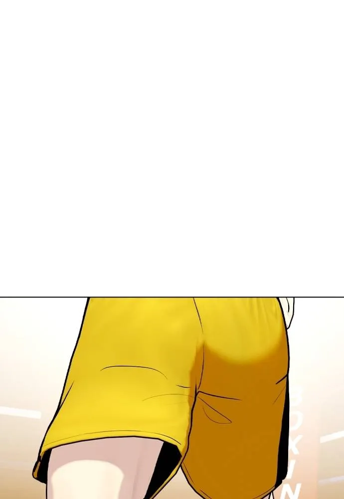 หมาหัวเน่า ตอนที่ 104 รูปที่ 95