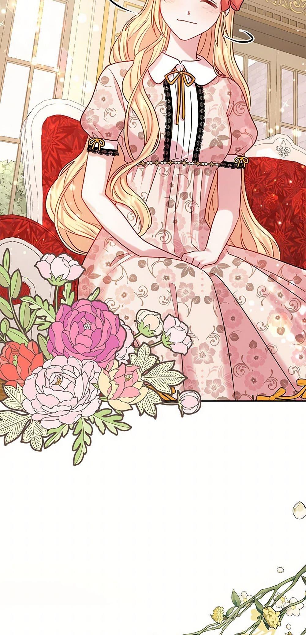 Manga-lc-com อ่านมังงะ อ่านการ์ตูน ออนไลน์ ฟรี My BFF is a Tyrant in Training ตอนที่ 1 2 3 4 5 6 7 8 9 10 11 12 13 14 ฟรี ไม่มีโฆษณา Manga-lc - อ่าน มังงะ อ่าน การ์ตูน ออนไลน์ อ่านมังงะ ฟรี