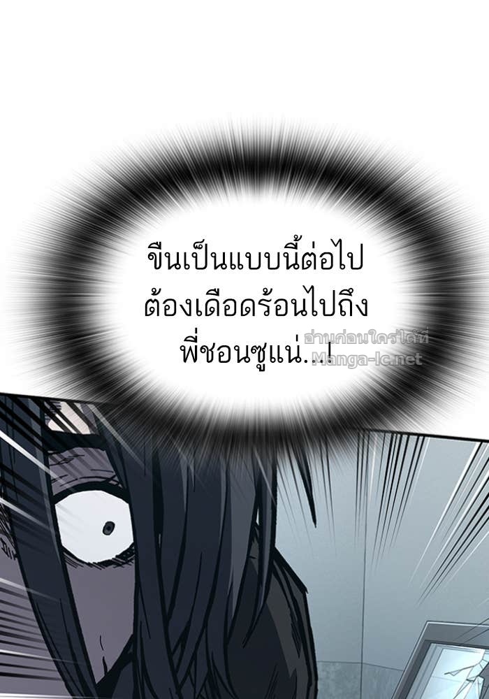 Doujin-Lc- อ่าน โดจิน มังฮวา เกาหลี ญี่ปุ่น จีน แปลไทย HECTOPASCAL ตอนที่ 1 2 3 4 5 6 7 8 9 10 11 12 13 14 ฟรี ไม่มีโฆษณา อ่าน โดจิน Manhwa เกาหลี ญี่ปุ่น จีน เรามีครบ คัดมาให้เน้นๆ โดจิน 18+ รับประกันความฟินโดย Doujin Lc