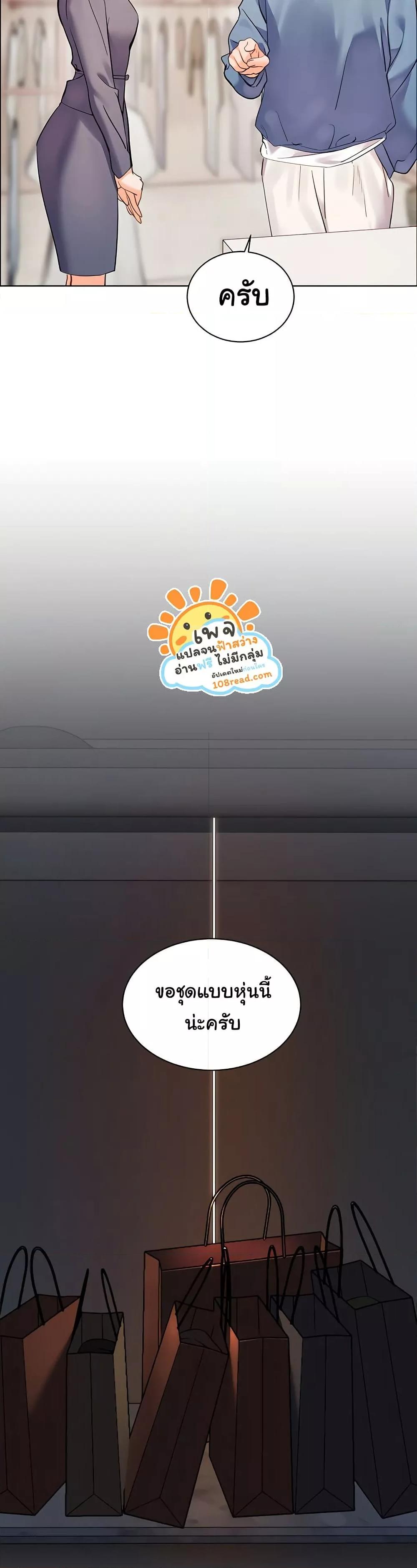 Doujin-Lc- อ่าน โดจิน มังฮวา เกาหลี ญี่ปุ่น จีน แปลไทย Teacher’s Efforts ตอนที่ 1 2 3 4 5 6 7 8 9 10 11 12 13 14 ฟรี ไม่มีโฆษณา อ่าน โดจิน Manhwa เกาหลี ญี่ปุ่น จีน เรามีครบ คัดมาให้เน้นๆ โดจิน 18+ รับประกันความฟินโดย  Doujin Lc