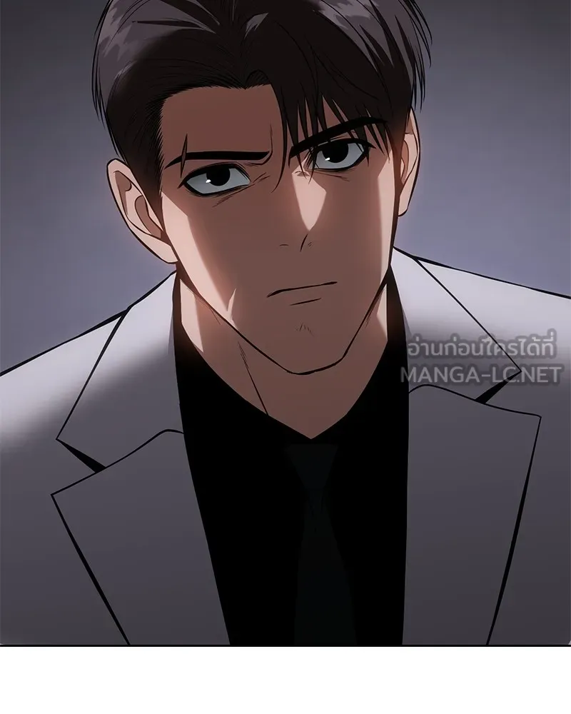 แบคXX ตอนที่ 85 รูปที่ 9